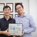 (주)나눔세상 이미지