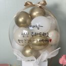 슬기문구 이미지