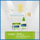 영 헬스 이미지