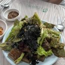 은지가든 이미지