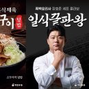 역전편의점 이미지