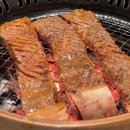 백제원 약대점 이미지