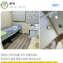 항사랑외과의원 이미지