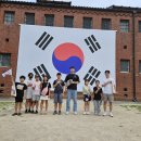 월드태권도용기관