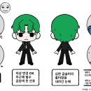 드림캐슬주