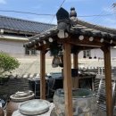 도란도란 게스트하우스 이미지