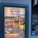 왕궁방앗간 이미지