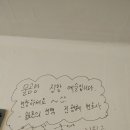 동빈2가 숨은 맛집 청룡물곰아구찜 다녀온 후기