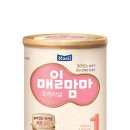 매일마트 이미지
