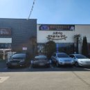 버스정류장(도산역) 이미지