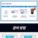 (주)오토프로 이미지