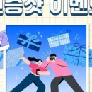 키치키친