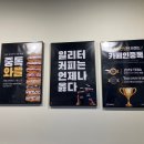 카페인중독 이미지