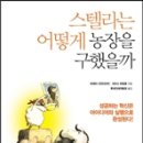 형식농장 이미지