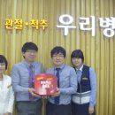 장지철치과의원 이미지