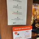 GS25부산시청점 이미지