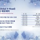 티엘테크 이미지