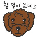고가길구공탄 이미지