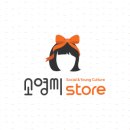 흰고래스튜디오
