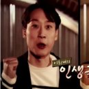 커피방석