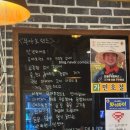 야호축산 이미지