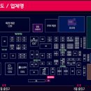 타이니젬 이미지