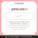 브이락소프트 이미지