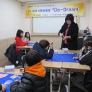 언플러그드코딩 이미지
