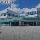 사천국민센터헬스장 네이버블로그