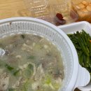 용가마순대옥계점 이미지