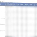 대호볼링장 이미지