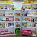 아람체육관 이미지