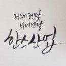 중부카센터 이미지