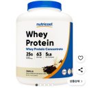 마이루틴짐 | (마이루틴짐 부산시청점) 헬스트레이너는 어떤 프로틴, 영양제를 먹을까?