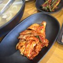 보쌈 진짜 맛있다! 오산 궐동 보쌈 맛집 상상보쌈칼국수