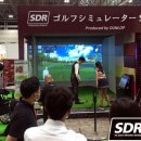 SG골프스크린 이미지