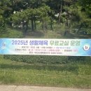 Ep 34. 언젠가 눈부시게 빛날테니 서투른 실수도 괜찮아요 (5월 5주차 일상, 진로고민, 영문과 대학생)
