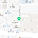 가일공인중개사사무소 이미지