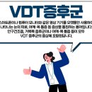 한양베스트마취통증의학과의원 이미지