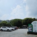 판운1리마을회관 | 사진찍기좋은 조용한 시골카페 '브리즈' 영월 가볼만한 곳