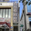 다영약국 이미지