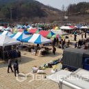 동구산공원 이미지