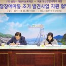 허윤정신건강의학과의원 더 한국타임즈