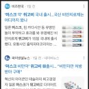 더 고운 의원 이미지