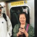 천사부