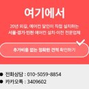 위인로 이미지