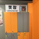 대구 샐러드바가 무제한인 안지랑곱창막창 직영본점