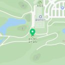 솔트베이(Salt Bay) 골프클럽 이미지