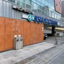 정남보건지소 이미지