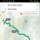 푸른꽃마을 이미지